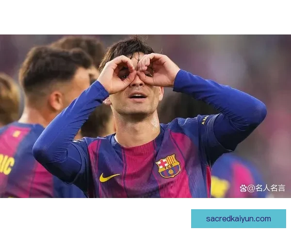 莱比锡边路进攻持续提升，近期表现备受关注