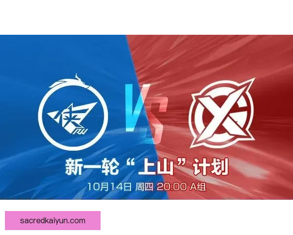 门兴比赛节奏近期表现稳健，攻防转换效率持续提升