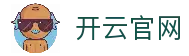 开云Kaiyun官方网站 - 安全正版一键登录
